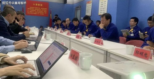 盛瑞傳動攜手鑫海智橋項目啟動會順利召開 以信息化引領(lǐng)行業(yè)發(fā)展